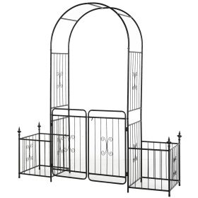 Romantic Archway: 86" Metal Garden Arch with Planters for Climbing Vines, Black